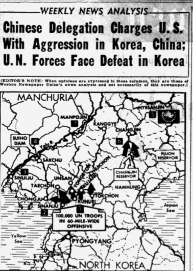 A map of North Korea titled, “Chinese Delegation Charges U.S. with Aggression in Korea, China; U.N. Forces face Defeat in Korea.”
