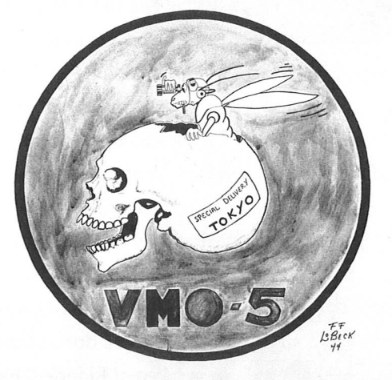 A black and white drawing of a skull looking to the right with “Special delivery Tokyo” sticker on the side. Inside the top of the skull is a grasshopper pilot.