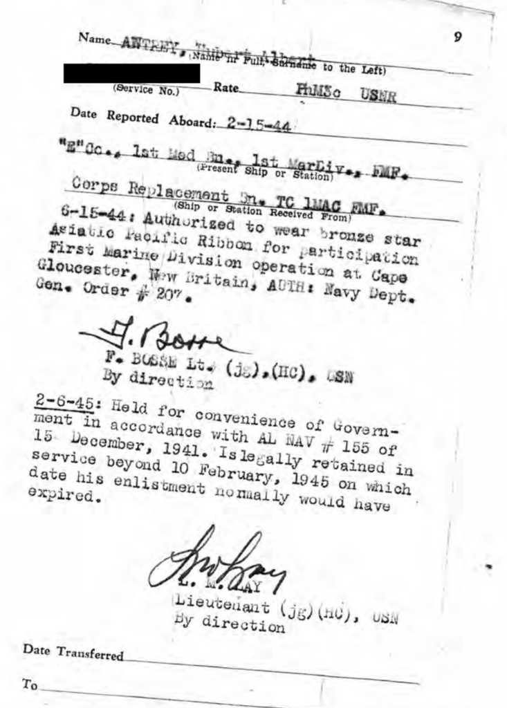 A typed report.