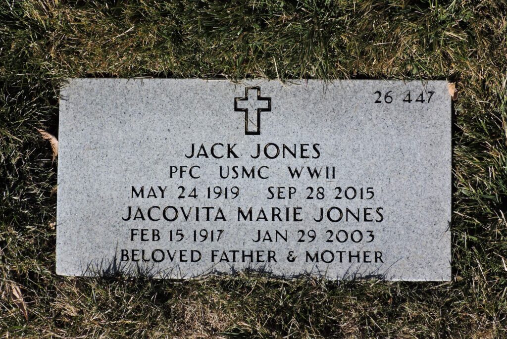 A flat gravestone.